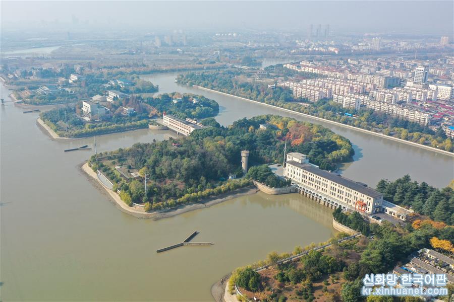 （新华全媒头条·图文互动）（1）南水浩荡润天下——写在南水北调东中线一期工程全面通水五周年之际