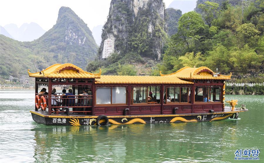 （脱贫攻坚）（1）广西凌云：生态旅游助脱贫