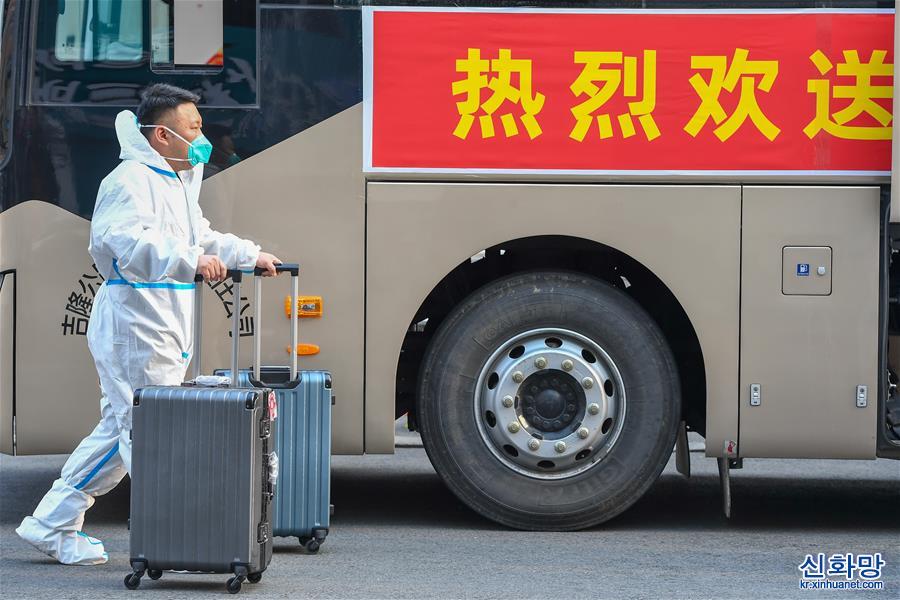 （聚焦疫情防控）（4）支援吉林市医疗队陆续返程